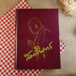 สมาธิพุทธ พุทธบูชา วิสาขปุณณมี รูปที่ 1