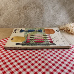 หนังสืองานฝีมือภาษาญี่ปุ่น รูปที่ 3