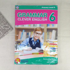 Grammar Clever English 6 ชั้นประถมศึกษาปีที่ 6 รูปที่ 1
