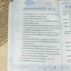 Grammar Clever English 6 ชั้นประถมศึกษาปีที่ 6 รูปที่ 9