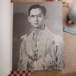 พระราชกรณียกิจของพระบาทสมเด็จพระเจ้าอยู่หัว พิมพ์ขึ้นทูนเกล้าฯถวาย เนื่องในโอกาสวันรัชดาภิเษก 9 มิ.ย.2514 รูปที่ 7