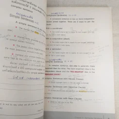 Writing Book and Exercise รูปที่ 13