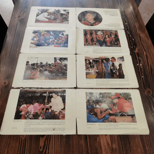 รวมภาพราชวงศ์หลายพระองค์ 11 ใบ รูปที่ 24