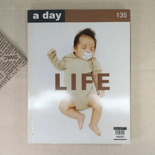 a day 135 LIFE รูปที่ 1