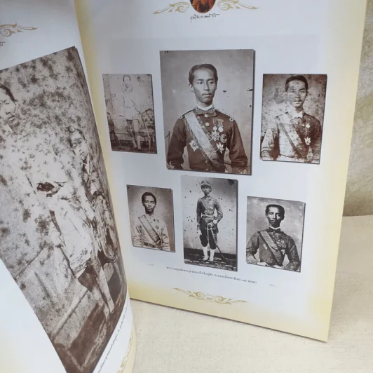 เทิดพระเกียรติ 150 ปี สมเด็จพระปิยมหาราช รูปที่ 14