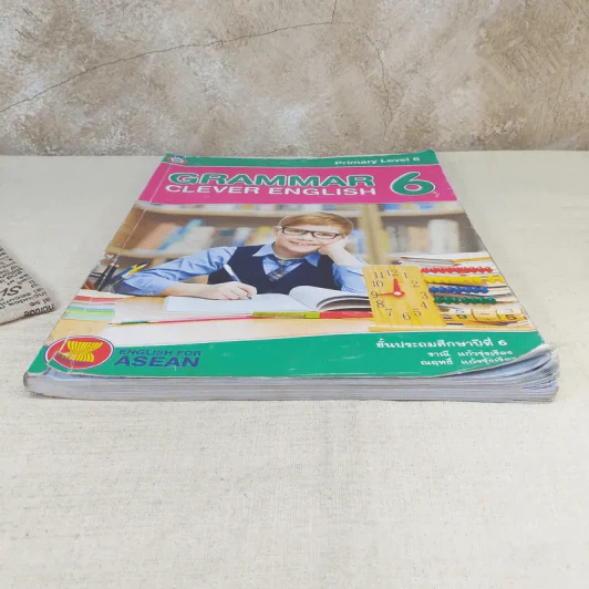 Grammar Clever English 6 ชั้นประถมศึกษาปีที่ 6 รูปที่ 4