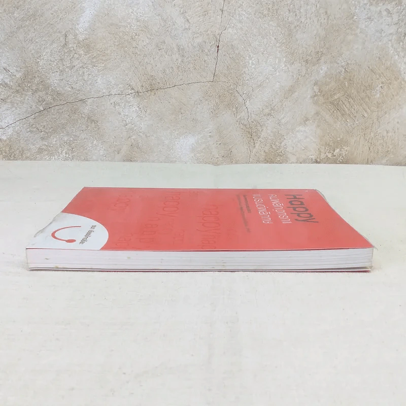 Happy คนพลิกแบรนด์ แบรนด์พลิกคน - ธนา เธียรอัจฉริยะ รูปที่ 5