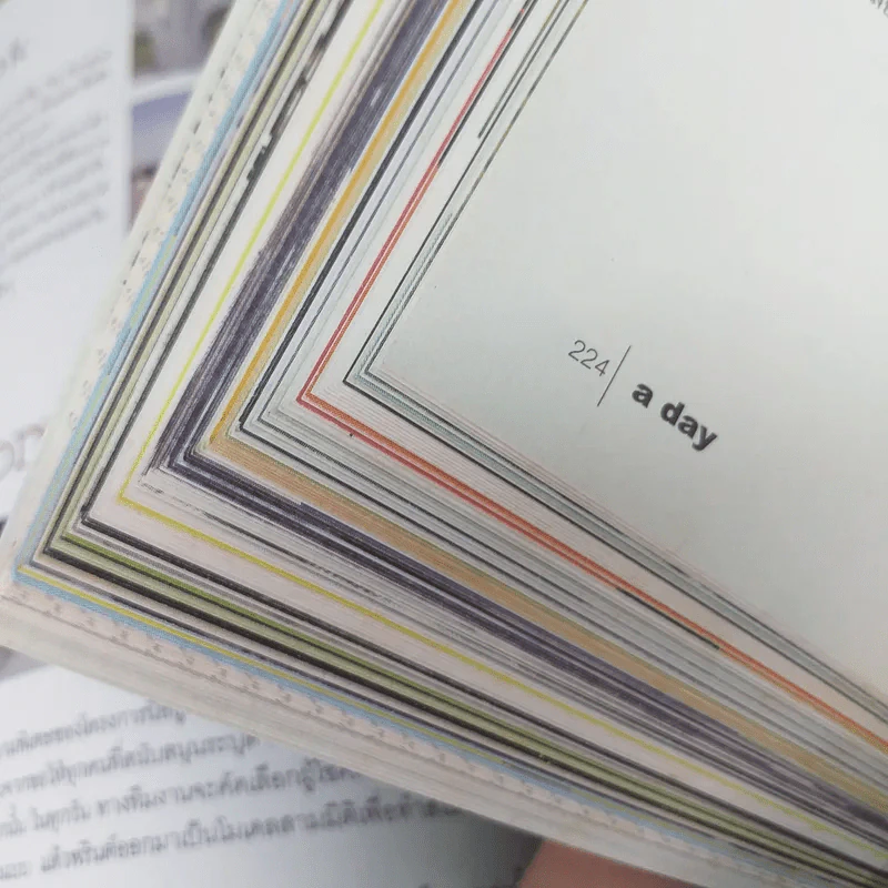a day 149 The Power of Under 30 (มีประวัติเวสป้า) รูปที่ 8