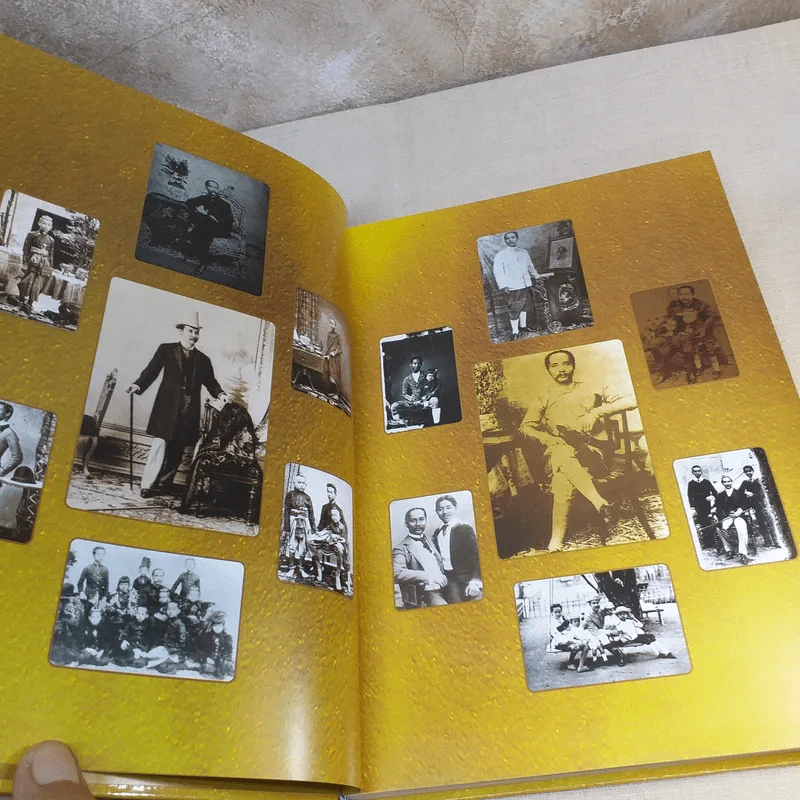 เทิดพระเกียรติ 150 ปี สมเด็จพระปิยมหาราช รูปที่ 7