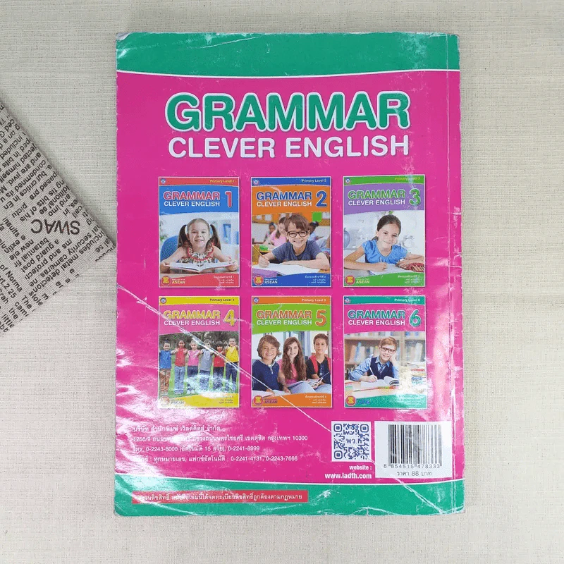 Grammar Clever English 6 ชั้นประถมศึกษาปีที่ 6 รูปที่ 2