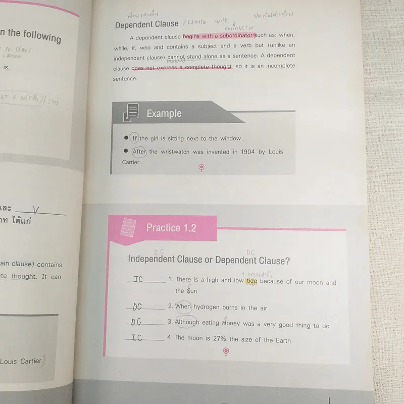Writing Book and Exercise รูปที่ 12