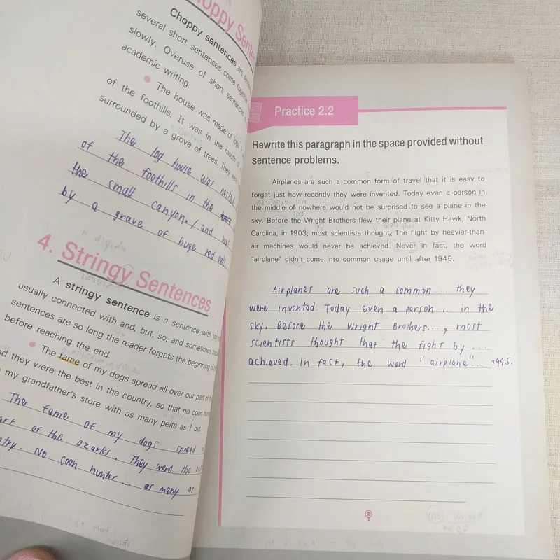 Writing Book and Exercise รูปที่ 15