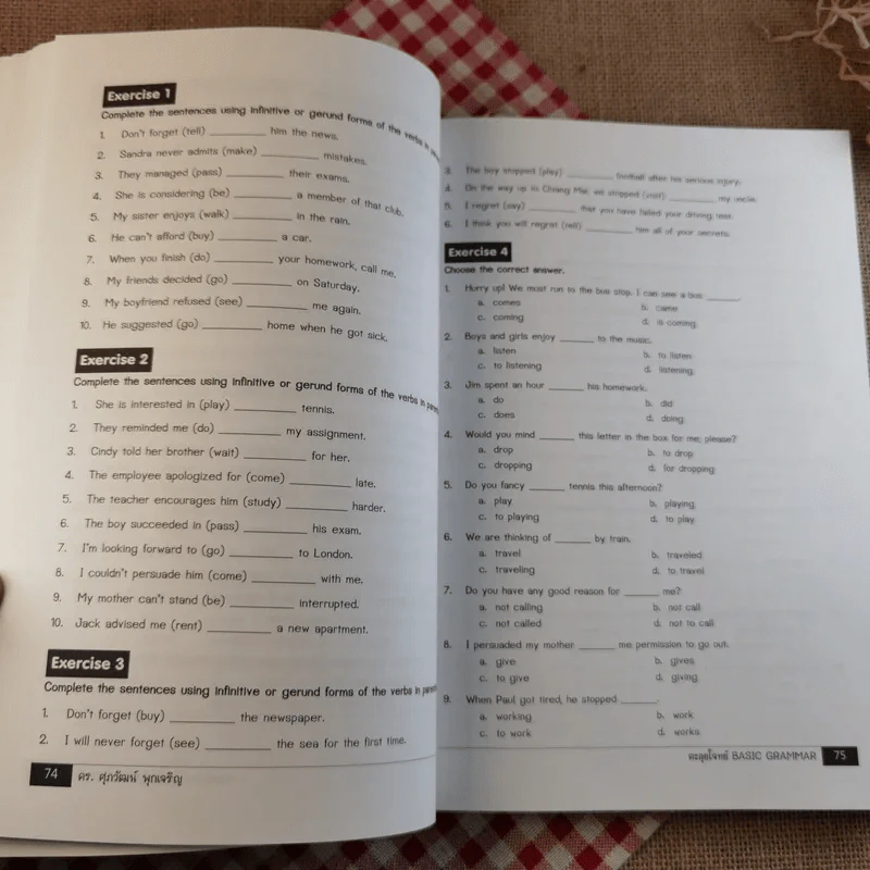 ตะลุยโจทย์ Basic Grammar - ดร.ศุภวัฒน์ พุกเจริญ รูปที่ 13