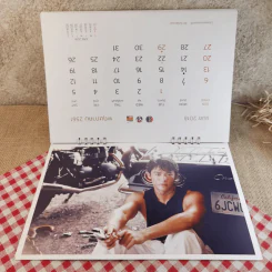 ปฏิทินช่อง 3 ปี พ.ศ. 2561 แบบตั้งโต๊ะ รูปที่ 6