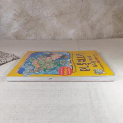 ผจญภัยบนเกาะร้าง (ชุดการ์ตูนวิทยาศาสตร์ช่วยให้เด็กฉลาด) รูปที่ 5