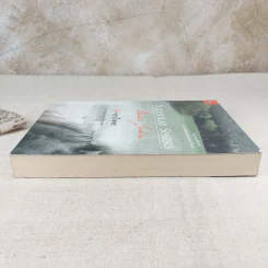 รักจากใจจร Dear John - Nicholas Sparks รูปที่ 5