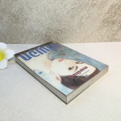 นางเอก เล่ม 2 - ทมยันตี รูปที่ 5