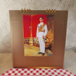 ปฏิทินตั้งโต๊ะ พ.ศ. 2562 พระราชพิธีบรมราชาภิเษก รูปที่ 12
