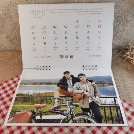 ปฏิทินช่อง 3 ปี พ.ศ. 2561 แบบตั้งโต๊ะ รูปที่ 8