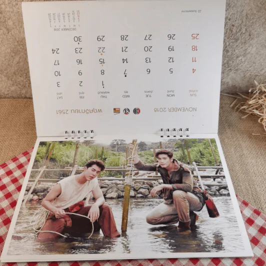 ปฏิทินช่อง 3 ปี พ.ศ. 2561 แบบตั้งโต๊ะ รูปที่ 12