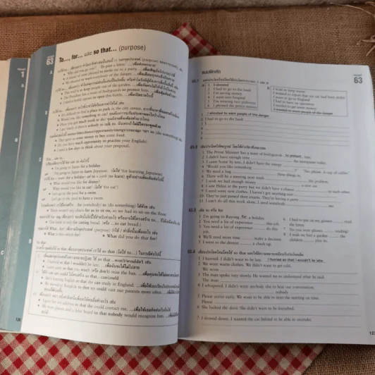 English Grammar in Use ฉบับคำอธิบายภาษาไทยพร้อมคำเฉลย - Raymond Murphy และ ศ.สุไร พงษ์ทองเจริญ รูปที่ 7