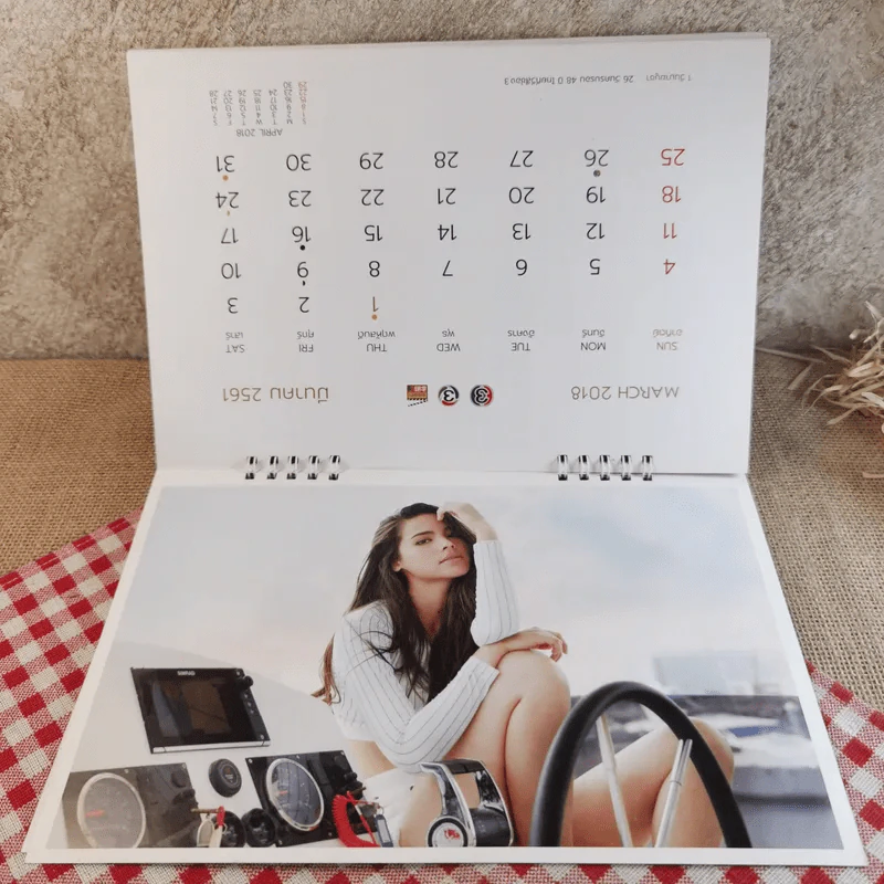 ปฏิทินช่อง 3 ปี พ.ศ. 2561 แบบตั้งโต๊ะ รูปที่ 4