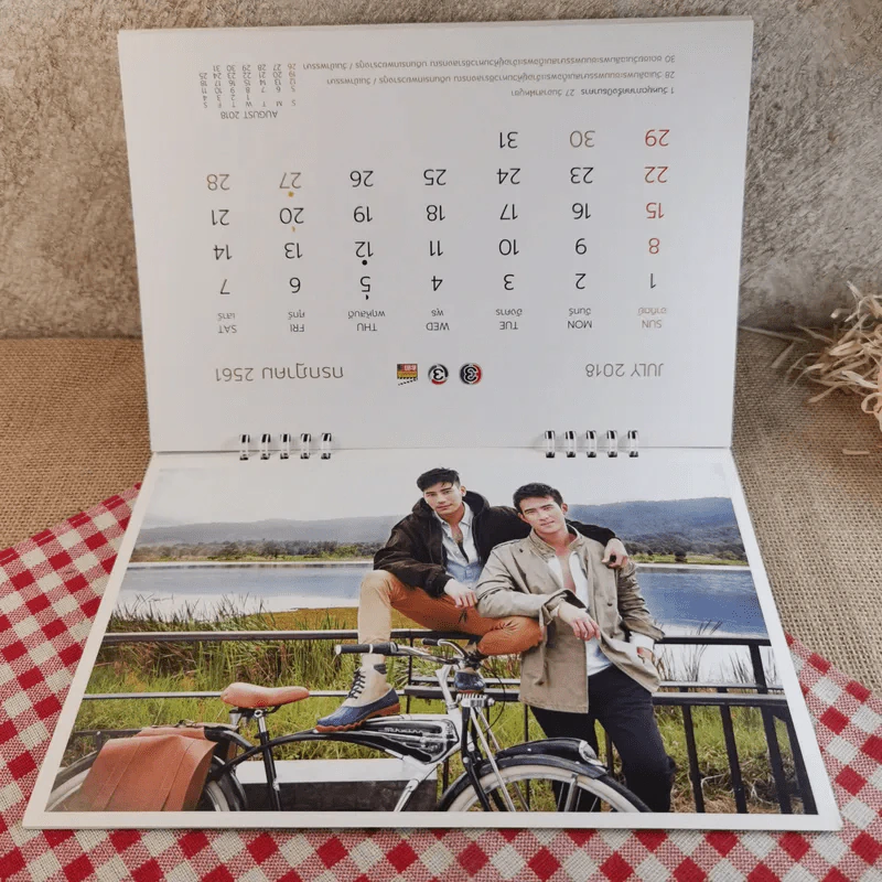 ปฏิทินช่อง 3 ปี พ.ศ. 2561 แบบตั้งโต๊ะ รูปที่ 8
