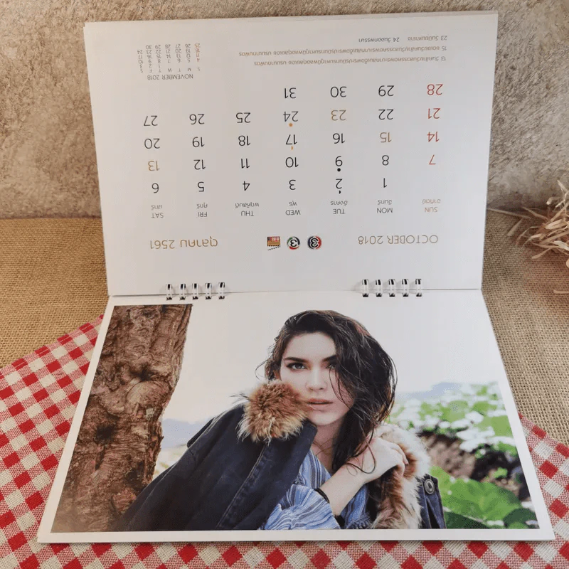 ปฏิทินช่อง 3 ปี พ.ศ. 2561 แบบตั้งโต๊ะ รูปที่ 11