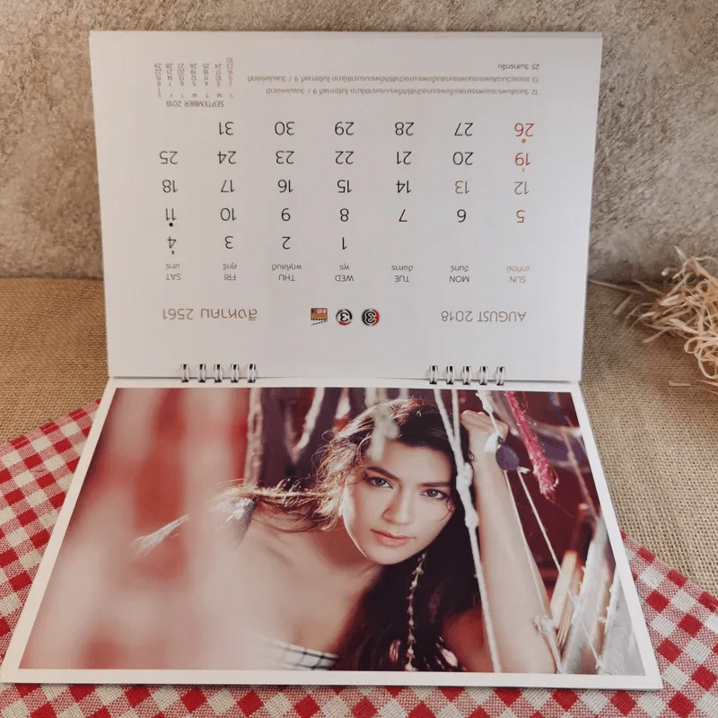ปฏิทินช่อง 3 ปี พ.ศ. 2561 แบบตั้งโต๊ะ รูปที่ 9
