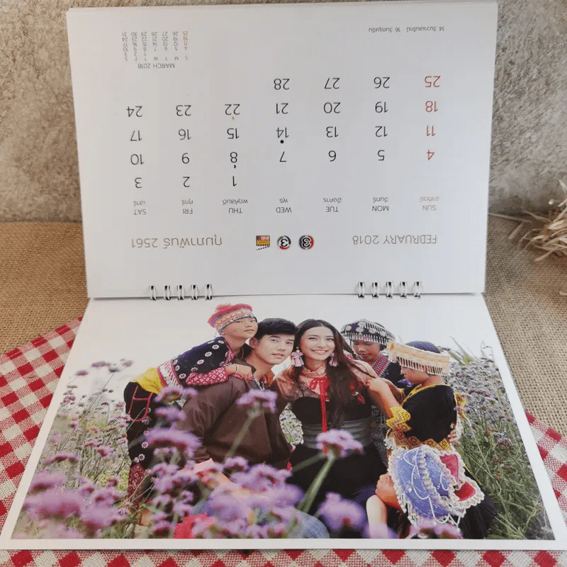 ปฏิทินช่อง 3 ปี พ.ศ. 2561 แบบตั้งโต๊ะ รูปที่ 3