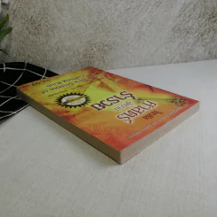 ไขรหัสศาสตร์สู่ความร่ำรวย The New Science of Getting Rich - วอลเลซ ดี. วัตเทิลส์ รูปที่ 5