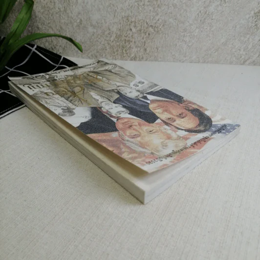 สู่ฝันอันยิ่งใหญ่ -  ชาร์ลส พอล คอนน์ รูปที่ 5