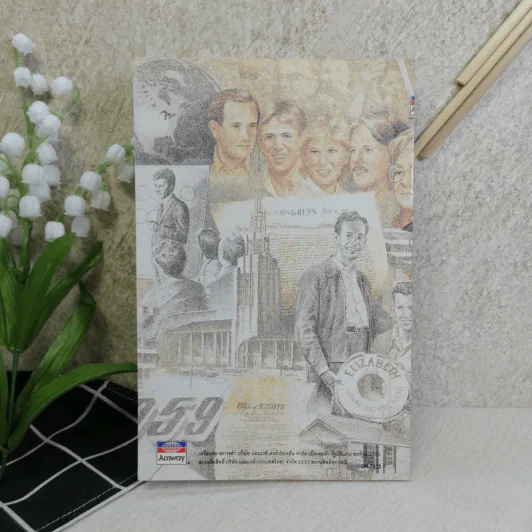 สู่ฝันอันยิ่งใหญ่ -  ชาร์ลส พอล คอนน์ รูปที่ 12