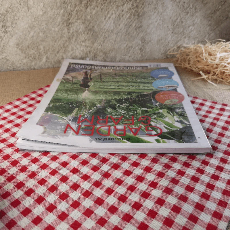 บ้านและสวน Garden & Farm สนุกกับสวนเกษตรอินทรีย์ รูปที่ 6
