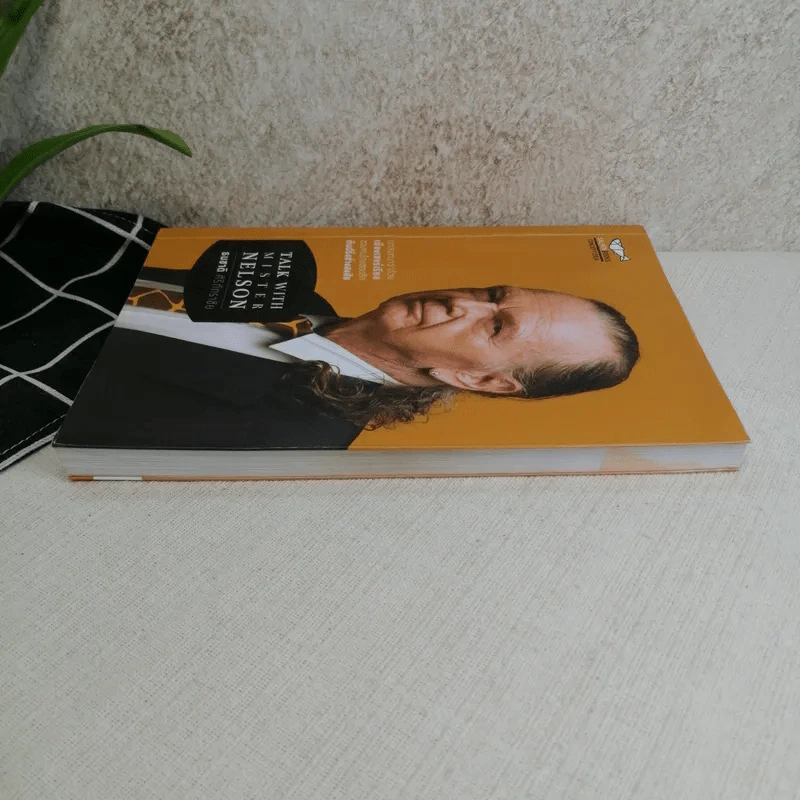 Talk With Mister Nelson - ธนชาติ ศิริภัทราชัย รูปที่ 3