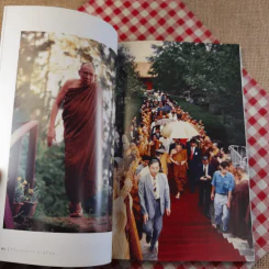 ชีวิตแห่งธรรมนำสู่ปัญญา - สมเด็จพระสังฆราช รูปที่ 12