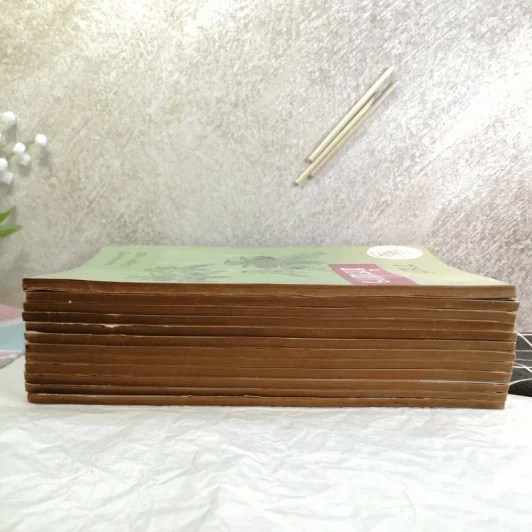 วารสารข้าราชการ ปีที่ 7 ฉบับที่ 1-12 พ.ศ.2505 รูปที่ 3