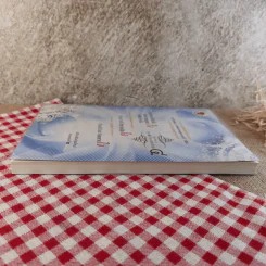 หนังสือชุดพาตัวใจกลับบ้าน ตอน 4 - ศุภวรรณ พิพัฒพรรณวงศ์ กรีน รูปที่ 4