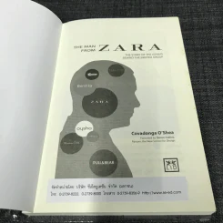 The Secret of Zara บันทึกลับซาร่า แฟชั่นเสื้อผ้ามูลค่าหมื่นล้าน รูปที่ 7