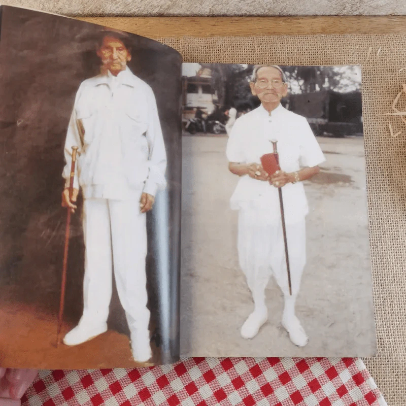 พล.ต.ต.ขุนพันธรักษ์ราชเดช - ฉลอง เจยาคม รูปที่ 7