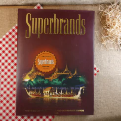 Superbrands An insight into many of Thailand's strongest brands Vol.I รูปที่ 1
