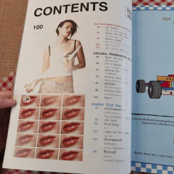 สุดสัปดาห์ No.512 1 June 2004 ทาทายัง รูปที่ 8