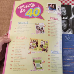 in magazine No.40 Oct 25,2006 กบ สุวนันท์ รูปที่ 8