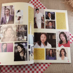 รักนี้มาจากไหน Which star are You from? รูปที่ 7