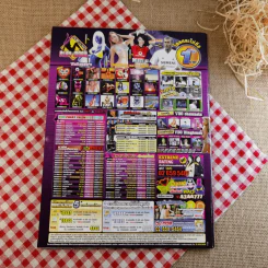 กลรักเกมพยาบาท รูปที่ 2