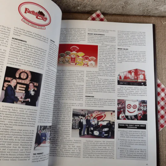 Superbrands An insight into many of Thailand's strongest brands Vol.I รูปที่ 13