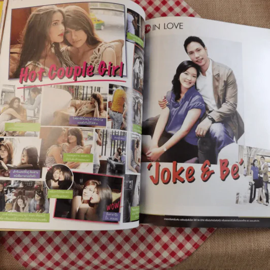 in magazine No.136 Nov 10,2010 ญาญ่า+คิมเบอร์ลี่ รูปที่ 12