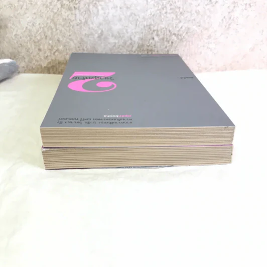 วิชาสุดท้ายที่มหาวิทยาลัยไม่ได้สอน เล่ม 1-2 - สฤณี อาชวานันทกุล แปล รูปที่ 6