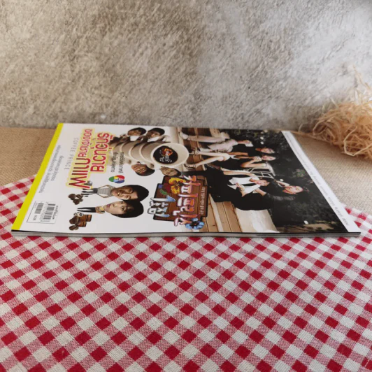 Coffee Prince รักวุ่นวายของเจ้าชายกาแฟ รูปที่ 4