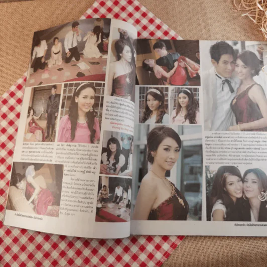 บันไดดอกรัก รูปที่ 7